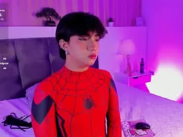 -Miray- – webcam model profile photo Image 10