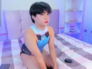 -Miray- – webcam model profile photo Image 12