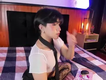 -Miray- – webcam model profile photo Image 13