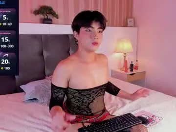 -Miray- – webcam model profile photo Image 3