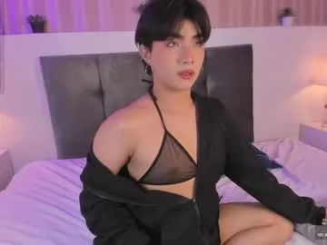 -Miray- – webcam model profile photo Image 8