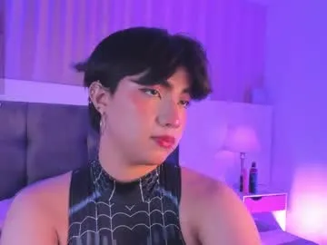 -Miray- – webcam model profile photo Image 9