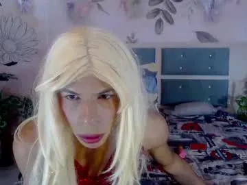 alana15 – webcam model profile photo Image 3
