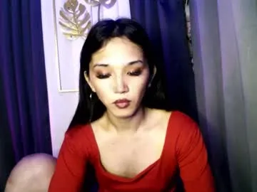 yueyue2003 – webcam model profile photo Image 2