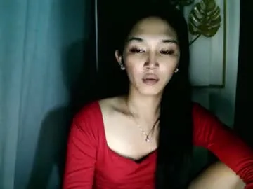 yueyue2003 – webcam model profile photo Image 9