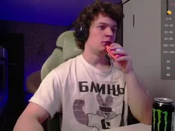 aiko_miracle – webcam model profile photo Image 10