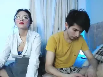 -Miray- – webcam model profile photo Image 15