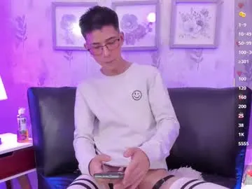 -AngelAri- – webcam model profile photo Image 8