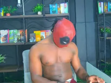 -Miray- – webcam model profile photo Image 15