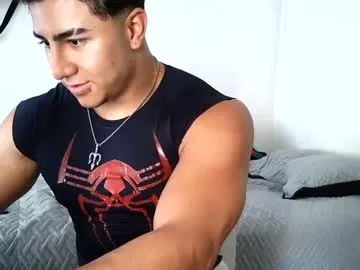 skylerflexes – webcam model profile photo Image 12