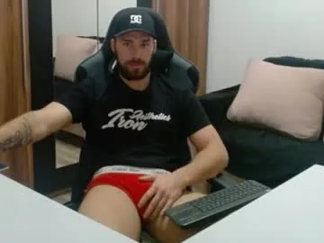 hungeddy – webcam model profile photo Image 2