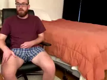 dav_luv4u – webcam model profile photo