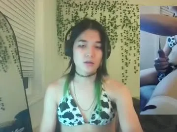 amcutefatima – webcam model profile photo Image 14