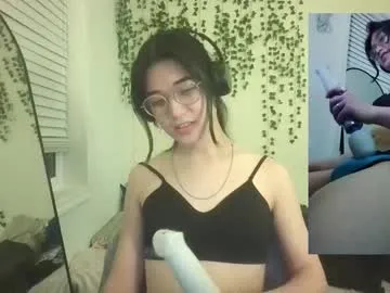 amcutefatima – webcam model profile photo Image 16