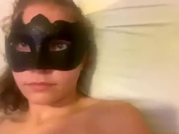 gerridae – webcam model profile photo Image 3