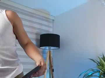 -Miray- – webcam model profile photo Image 16