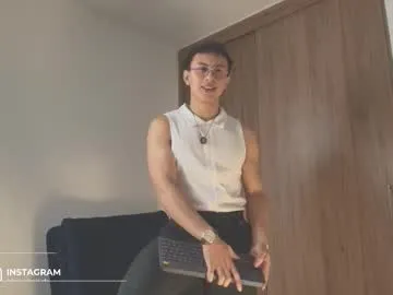 -Miray- – webcam model profile photo Image 4