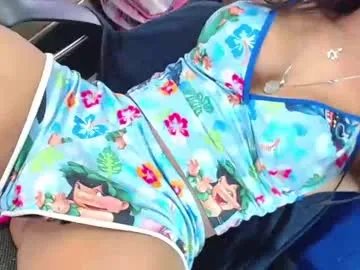 alana15 – webcam model profile photo Image 8