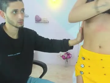 Suhu_love – webcam model profile photo Image 6