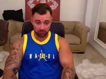 primarch777 – webcam model profile photo Image 10