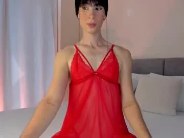 einyel_ Image 4