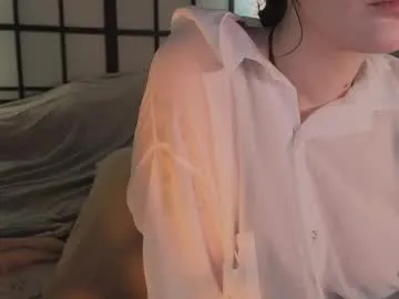 lilith_2025 – webcam model profile photo Image 14