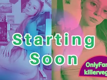 emmasky69 Image 19