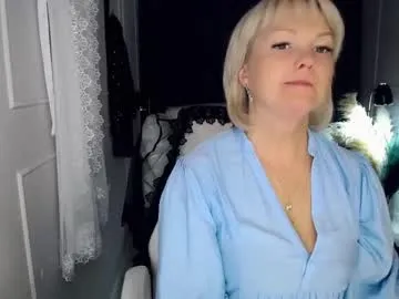 emmmam Image 2