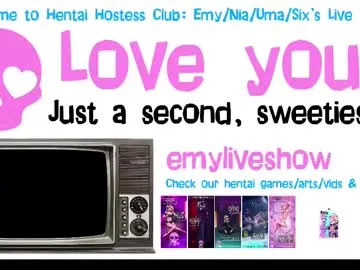 emyliveshow Image 17