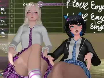 emyliveshow Image 18