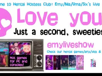 emyliveshow Image 2