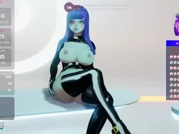 emyliveshow Image 6
