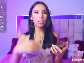 PinkyPai – webcam model profile photo Image 17