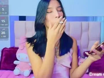 PinkyPai – webcam model profile photo Image 5