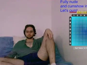 sukubb-overlord – webcam model profile photo Image 2