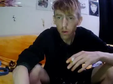 marius_vexley – webcam model profile photo Image 5