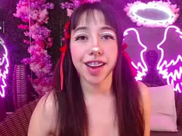 Prueberry – webcam model profile photo Image 3