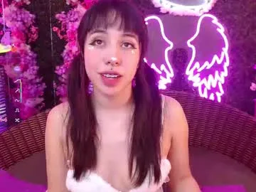 Prueberry – webcam model profile photo Image 5