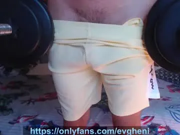 mason_rothwell – webcam model profile photo Image 4