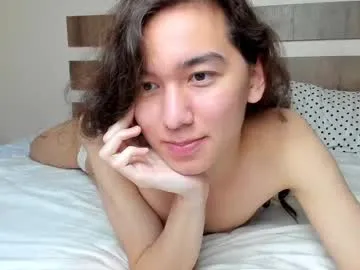 xunybany – webcam model profile photo Image 2