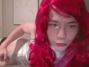 favoritesissy – webcam model profile photo