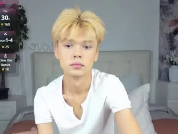 Donovan_Desmond – webcam model profile photo Image 8