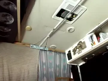 Baby-69 – webcam model profile photo Image 8