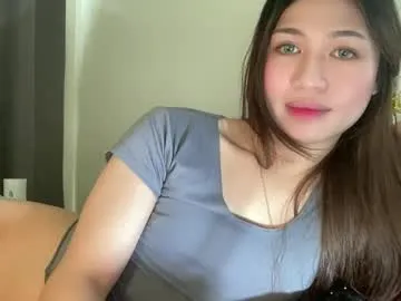 yueyue2003 – webcam model profile photo Image 5