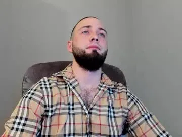 tyler_gus – webcam model profile photo Image 5