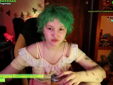 stripmequick – webcam model profile photo Image 7
