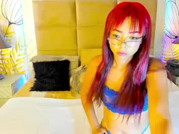 Franshesca_HotxxX – webcam model profile photo Image 7