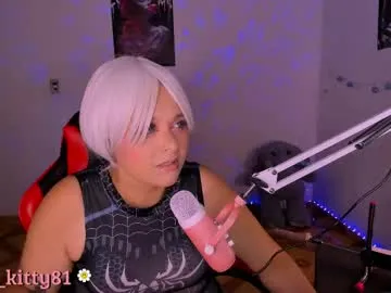 hina_porn – webcam model profile photo Image 7