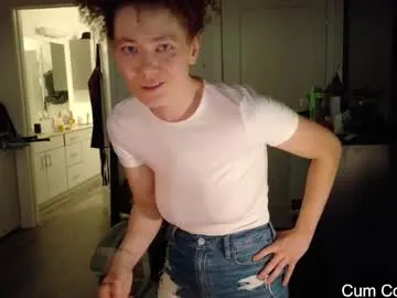hina_porn – webcam model profile photo Image 7