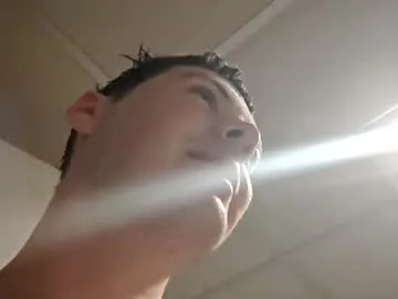 gorgemaster – webcam model profile photo